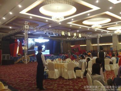 合肥黑蘋果廣告?zhèn)髅?專業(yè)公關(guān)活動策劃與視覺呈現(xiàn)