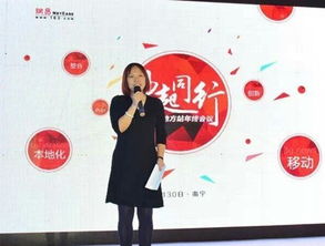 南寧優(yōu)質(zhì)公關(guān)活動策劃服務報價詳解