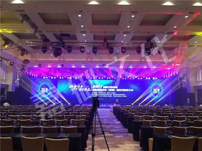 企業(yè)舉辦公關活動策劃應遵循的核心準則