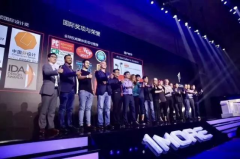 創(chuàng)新互動體驗 善達公關第500頁品牌慶典策劃案例解析