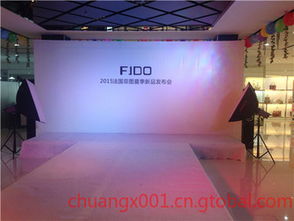 廣州公關(guān)活動(dòng)策劃執(zhí)行公司 專(zhuān)業(yè)打造品牌影響力與市場(chǎng)聲量的關(guān)鍵伙伴