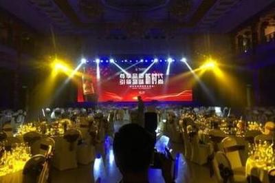 重慶活動(dòng)接待策劃 以精心策劃鑄就品質(zhì)，以專(zhuān)業(yè)服務(wù)保障成功