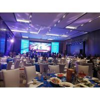 年會(huì)策劃與公關(guān)活動(dòng)策劃公司的協(xié)同創(chuàng)新之道